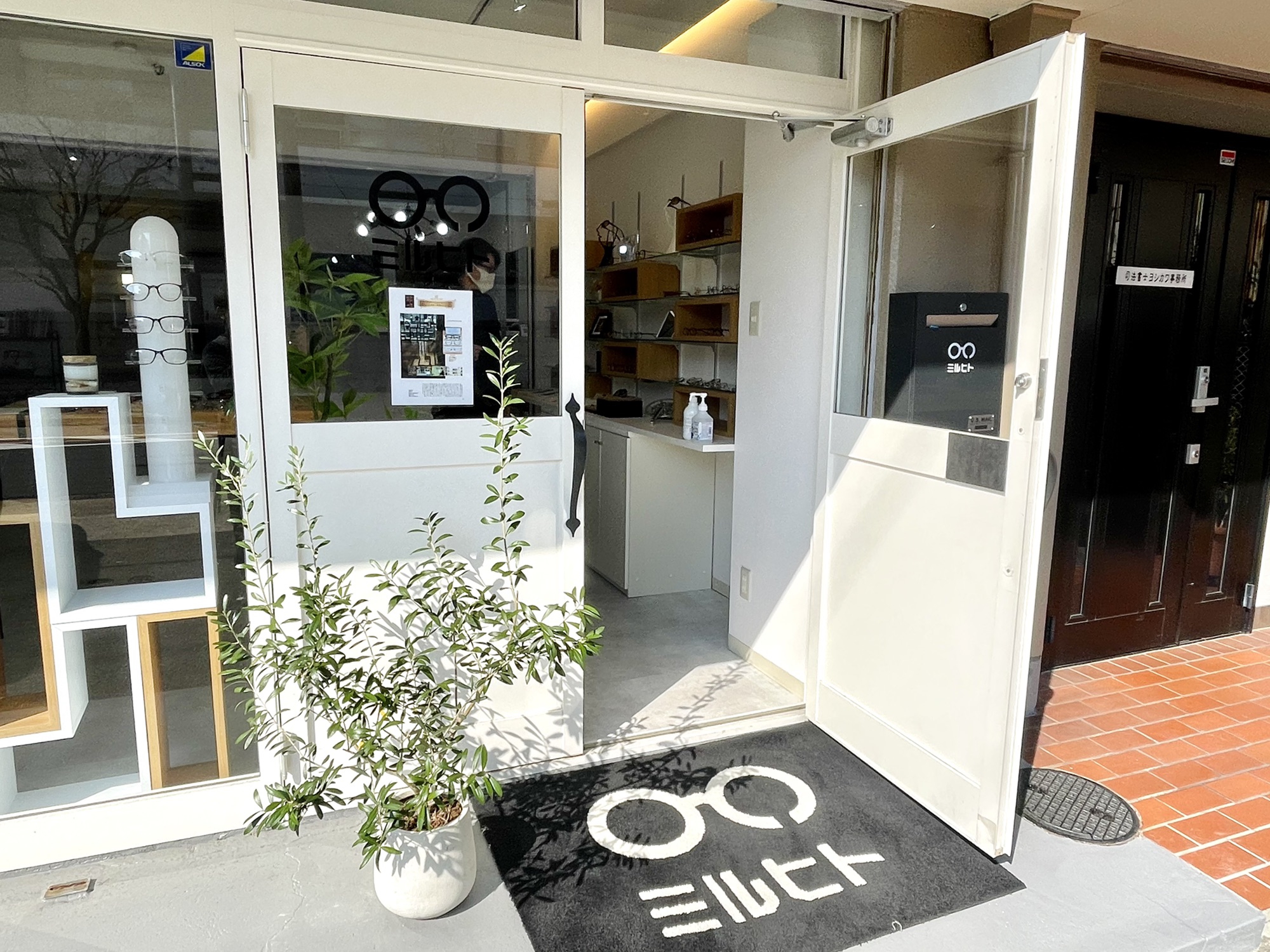 石川県発、 Carl Zeiss Germany メガネフレーム SIB-04 BR｜メガネ