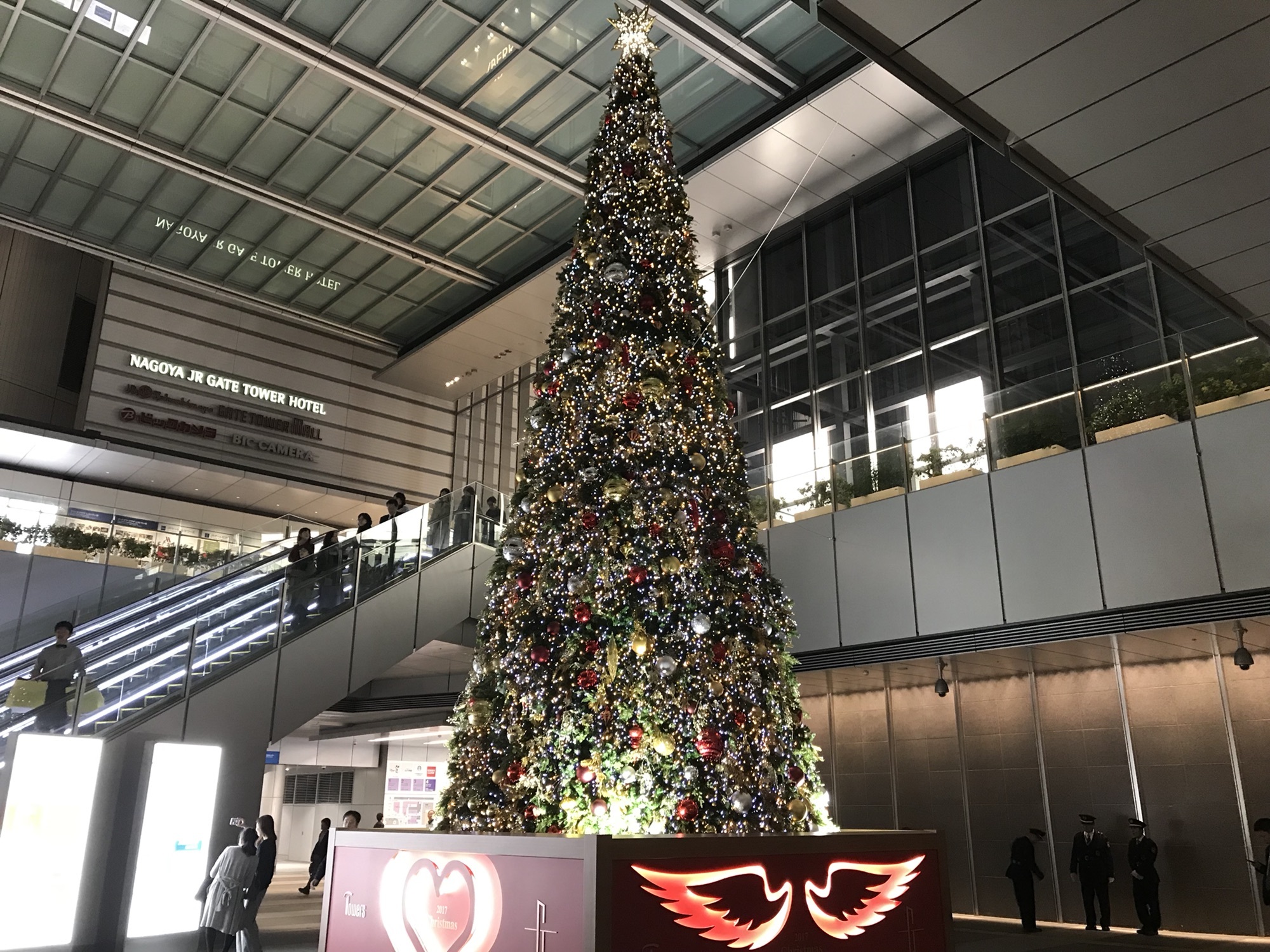 名古屋駅】『Towers×Gatetower Christmas 2017』が開催しているタワーズ・ゲートタワーへ | 名古屋発！街とりっぷマガジン  PON-Po（ポンポ）