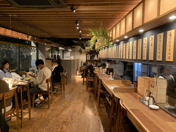 金山 居酒屋 おしゃれ