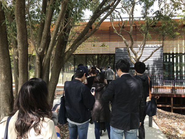 浜松 つなぐcafeとして浜松城公園内にオープン スターバックスコーヒー浜松城公園店 名古屋発 街とりっぷマガジン Pon Po ポンポ 浜松 つなぐcafeとして浜松城公園内にオープン スターバックスコーヒー浜松城公園店 名古屋発 街とりっぷマガジン Pon Po ポンポ