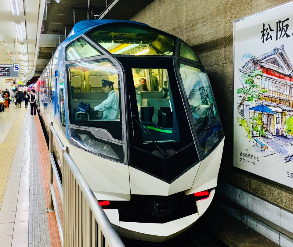 名古屋駅 近鉄名古屋駅でいつか乗車したい近鉄特急しまかぜの姿に再会 名古屋発 街とりっぷマガジン Pon Po ポンポ