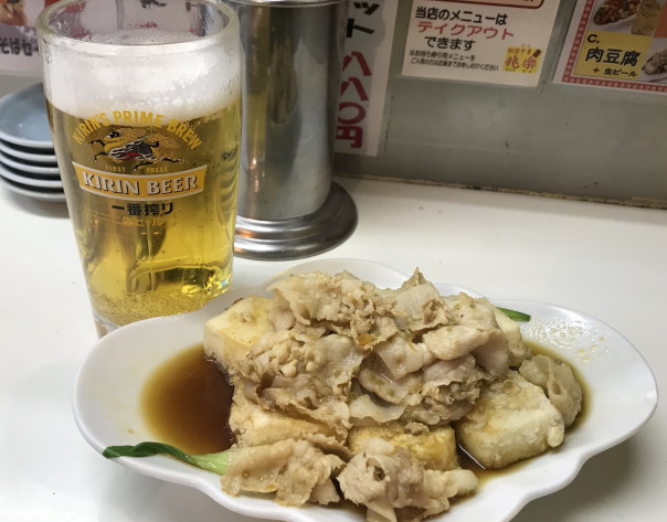 渋谷 センター街にある味の中華 兆楽 でビールセットで乾杯 〆はチャーハン 名古屋発 街とりっぷマガジン Pon Po ポンポ