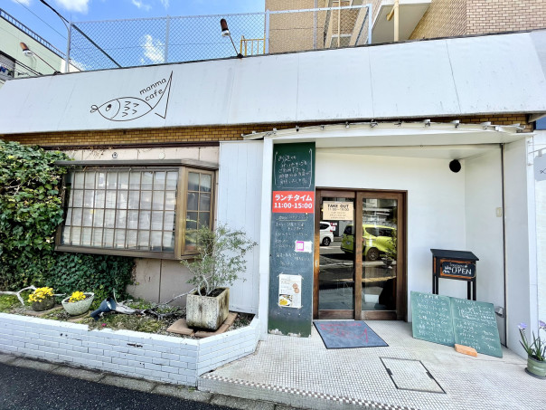 御器所 トラットリアカフェ マンマカフェ でマンマランチでランチタイム 名古屋発 街とりっぷマガジン Pon Po ポンポ