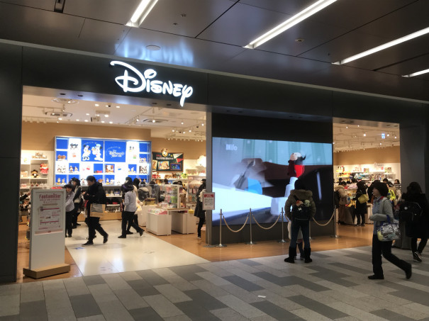 名古屋駅 ２０１７年８月オープン ディズニーストア名古屋ゲートタワーモール店 名古屋を中心とした街とりっぷマガジン Pon Po ポンポ