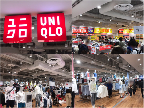 特集 jrゲートタワー内にオープンした ビックカメラ ユニクロ gu へ 名古屋発 街とりっぷマガジン Pon Po ポンポ 特集 jrゲートタワー内にオープンした ビックカメラ ユニクロ gu へ 名古屋発 街とりっぷマガジン Pon Po ポンポ