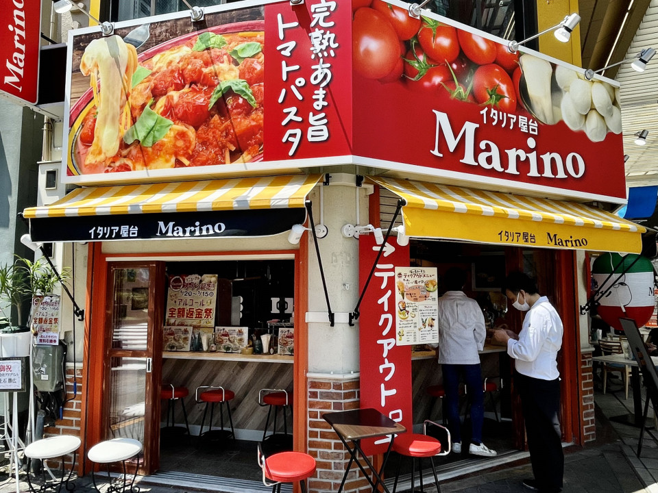 大須 イタリアン屋台marino マリノ 大須店 で人気no １となる名物とろ り炙りモッツァのあま旨トマトのパスタを 名古屋発 街とりっぷマガジン Pon Po ポンポ