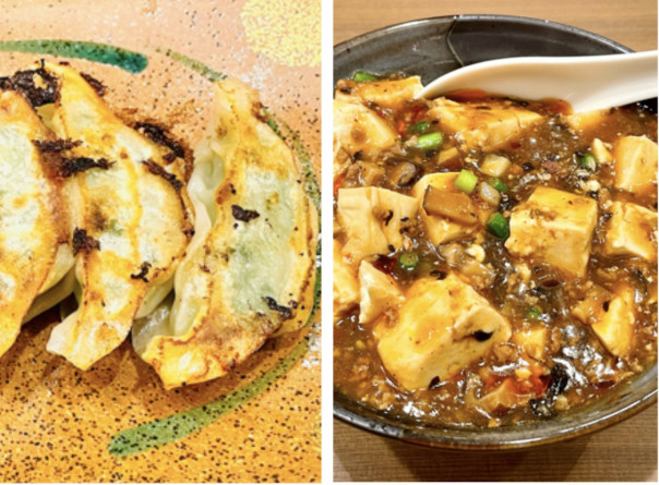 名古屋駅 町中華となる中華料理 名北飯店サンロード店 でお店自慢となるうす皮餃子 麻婆飯でお昼のランチタイム 名古屋 発 街とりっぷマガジン Pon Po ポンポ 名古屋駅 町中華となる中華料理 名北飯店サンロード店 でお店自慢となるうす皮餃子 麻婆飯でお昼のランチタイム 名古屋 発 街とりっぷマガジン Pon Po ポンポ