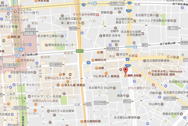 新栄 名古屋 大松屋 松庵ホルモン から名前を変えて新しくオープンした焼肉店 名古屋発 街とりっぷマガジン Pon Po ポンポ