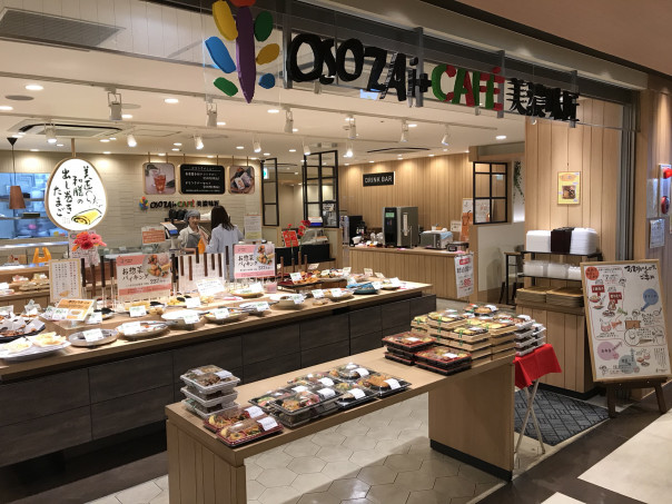 津 おそうざいカフェ美濃味匠 津チャム店 でもご当地グルメの津ぎょうざを 名古屋発 街とりっぷマガジン Pon Po ポンポ 津 おそうざいカフェ美濃味匠 津チャム店 でもご当地グルメの津ぎょうざを 名古屋発 街とりっぷマガジン Pon Po ポンポ