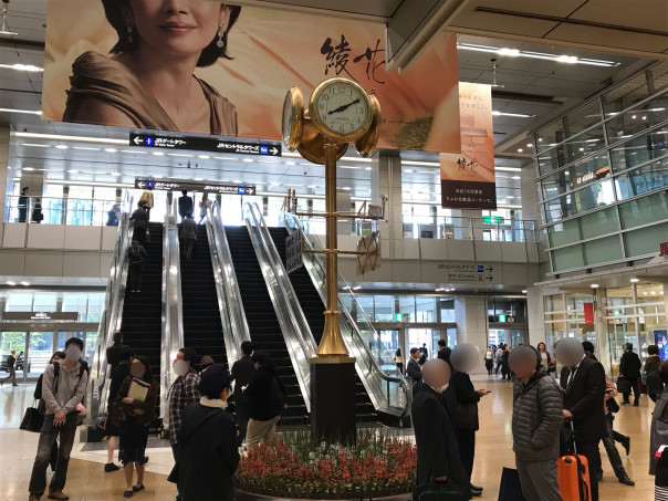 名古屋駅 待ち合わせに良い場所でもあるｊｒ名古屋駅中央コンコース内にある 金の時計 名古屋発 街とりっぷマガジン Pon Po ポンポ