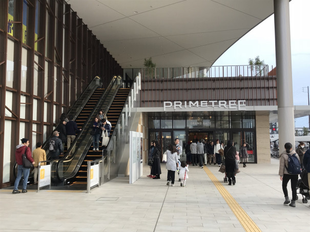 プライム ツリー 赤池 映画 館 プライムツリー赤池映画館上映時間や予約方法 お得な割引料金情報も