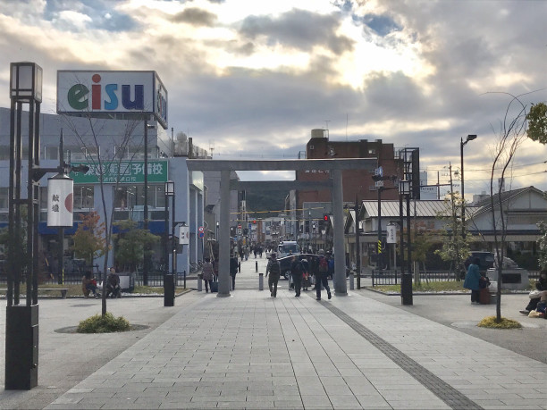 伊勢市 駅から伊勢神宮外宮へと繋がる 外宮参道 の歩きとりっぷを 名古屋発 街とりっぷマガジン Pon Po ポンポ