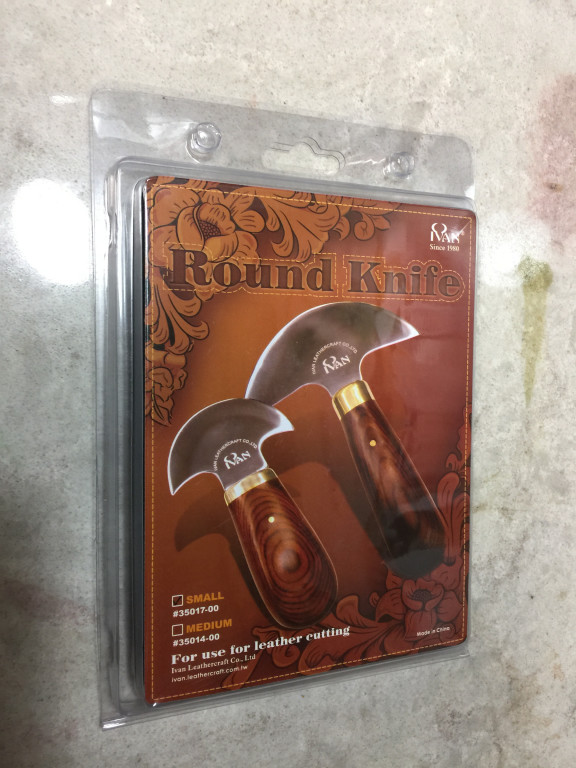 ラウンドナイフケース ロイヤルタイガーレザー