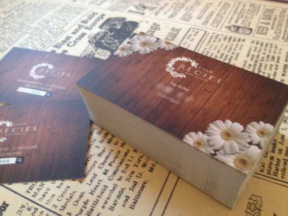 可愛い花柄 かっこいい木目デザインのカード 繁昌屋blog S