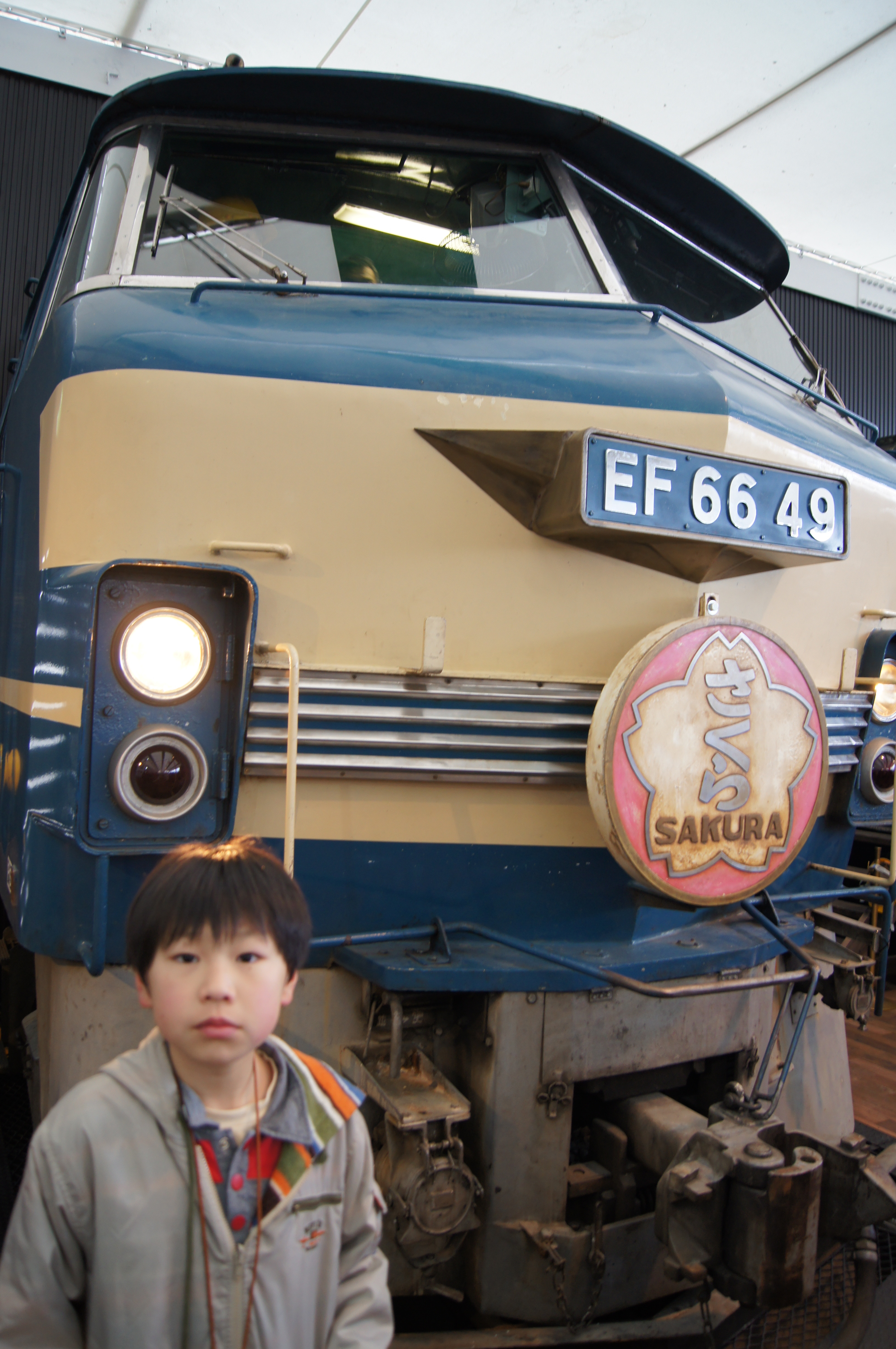 京都　JR 嵯峨野トロッコ列車　限定　記念メダル　茶平工業　4種類セット　鉄道 京都府【京都鉄道博物館】 記念メダル | 記念メダル図鑑