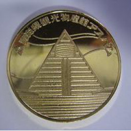 オリジナル記念メダル 親子記念メダル収集