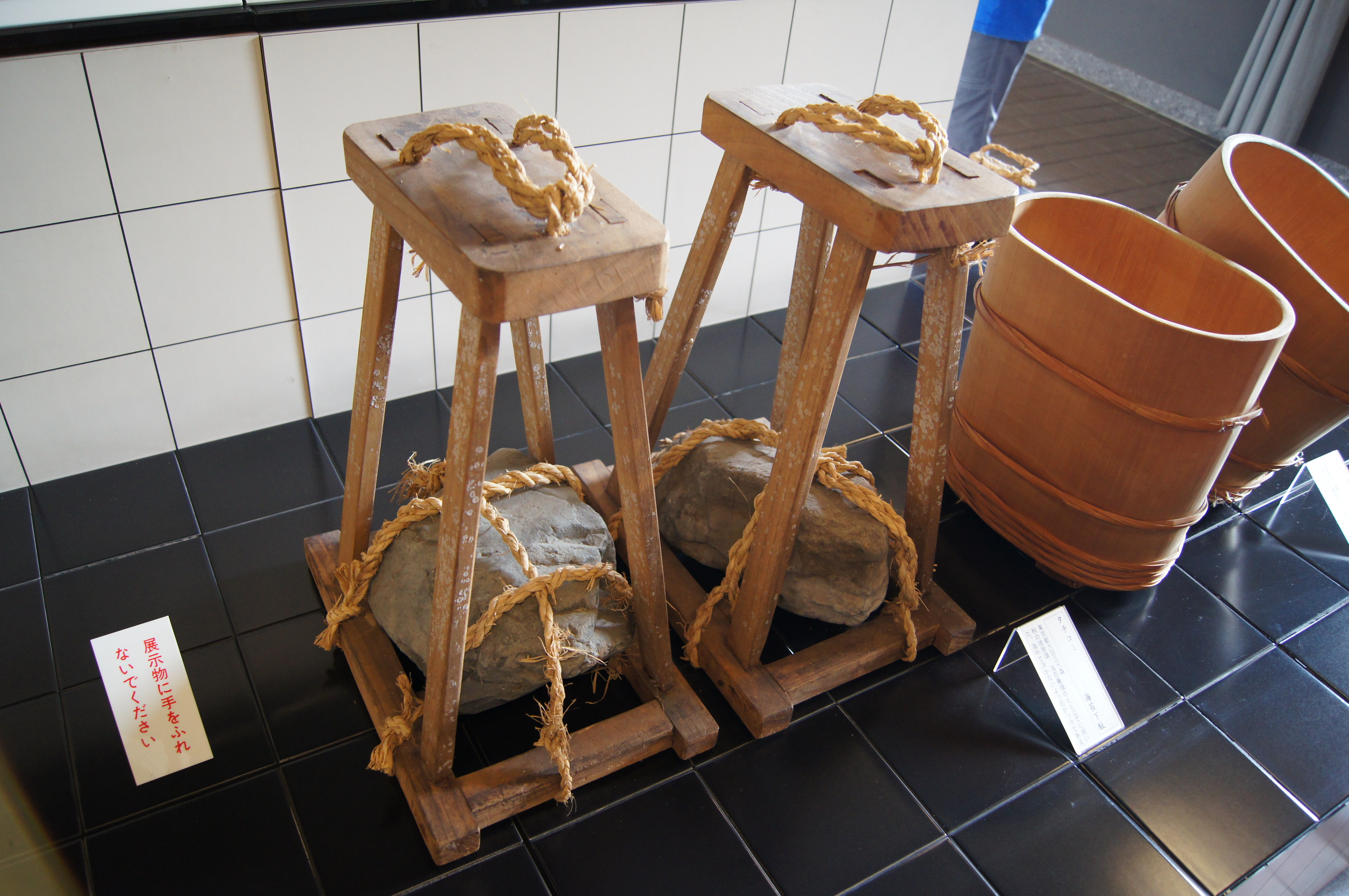 博物館2★広島☆日本はきもの博物館9★記念メダル☆茶平工業 ☆希少13 博物館2☆広島☆日本はきもの博物館9☆記念メダル☆茶平