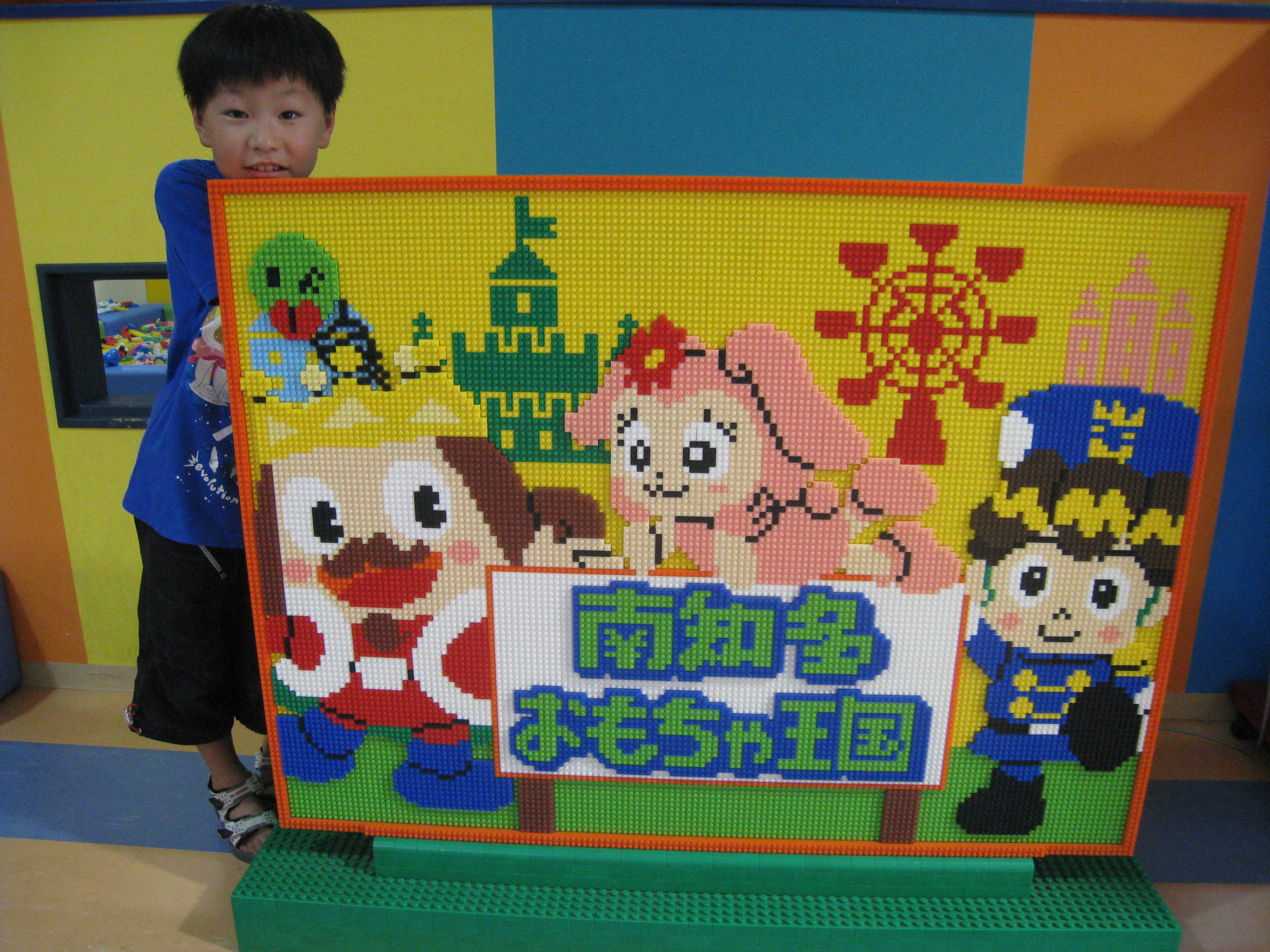 愛知県【南知多ビーチランド】 記念メダル | 記念メダル図鑑