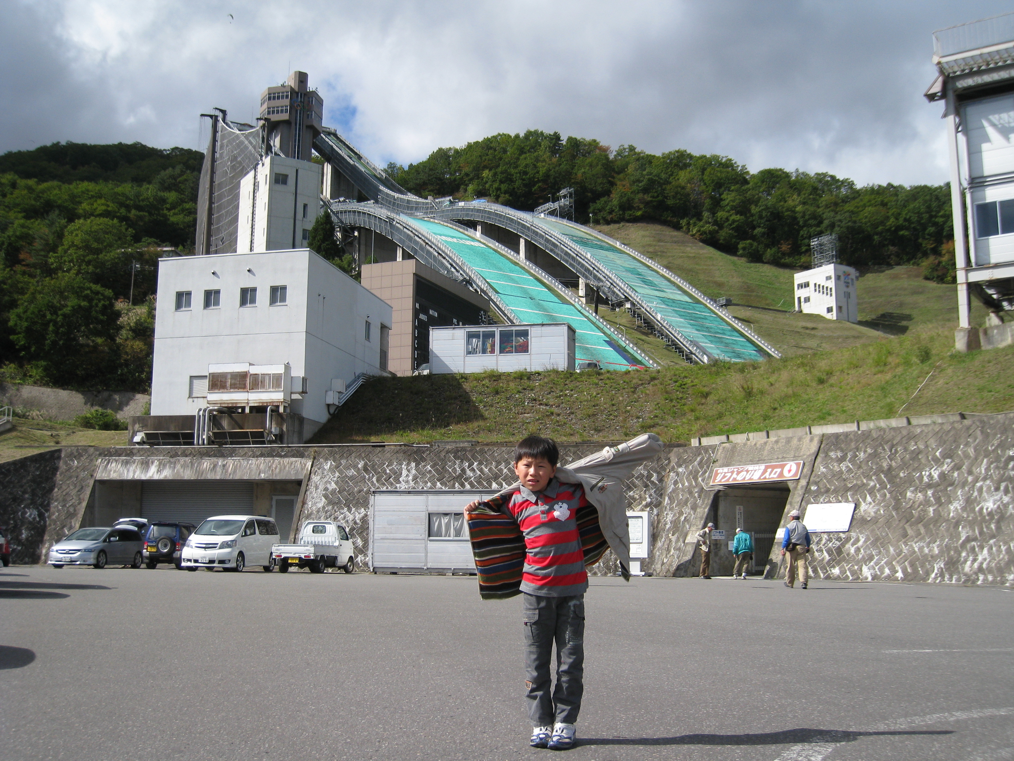 白馬ジャンプ☆ゴールド☆記念メダル☆茶平工業-