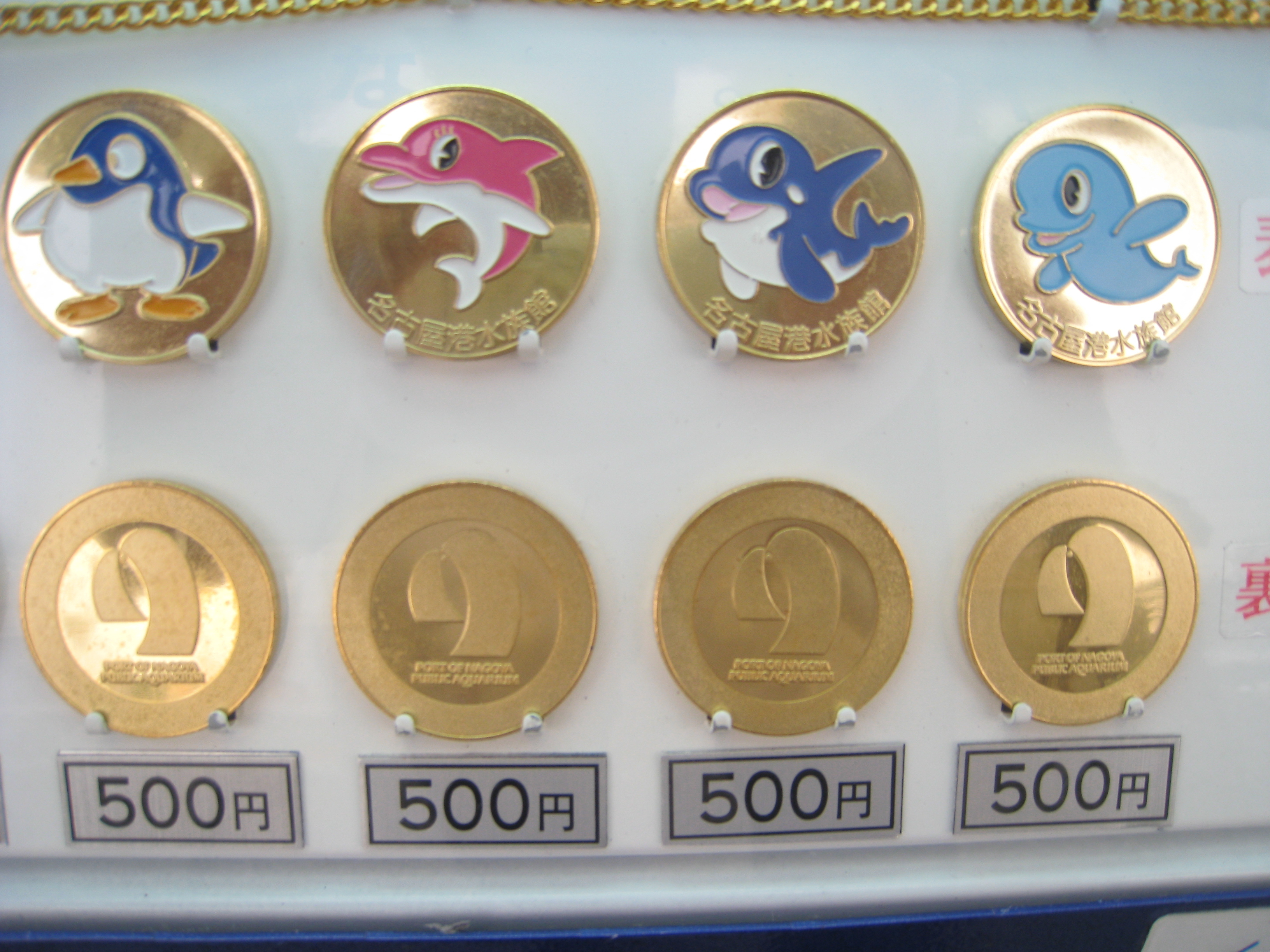 831a6477f14be04c3b0f17aa68d0d1