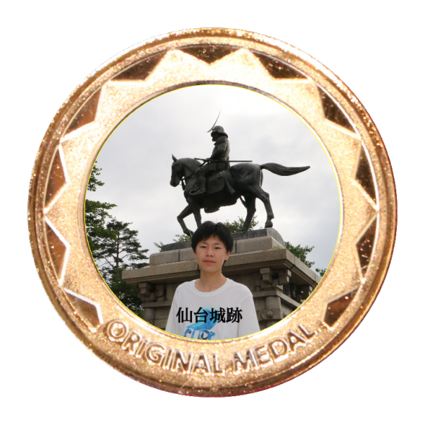 【未開封】伊達政宗肖像メダル、ＩＣＤＣ2012銀メダル 楽天市場】肖像メダル 平成25年「伊達政宗」造幣局 記念メダル（純銀製