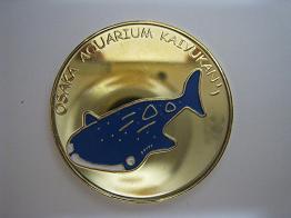 海遊館（大阪府） | オリジナル記念メダル・親子記念メダル収集