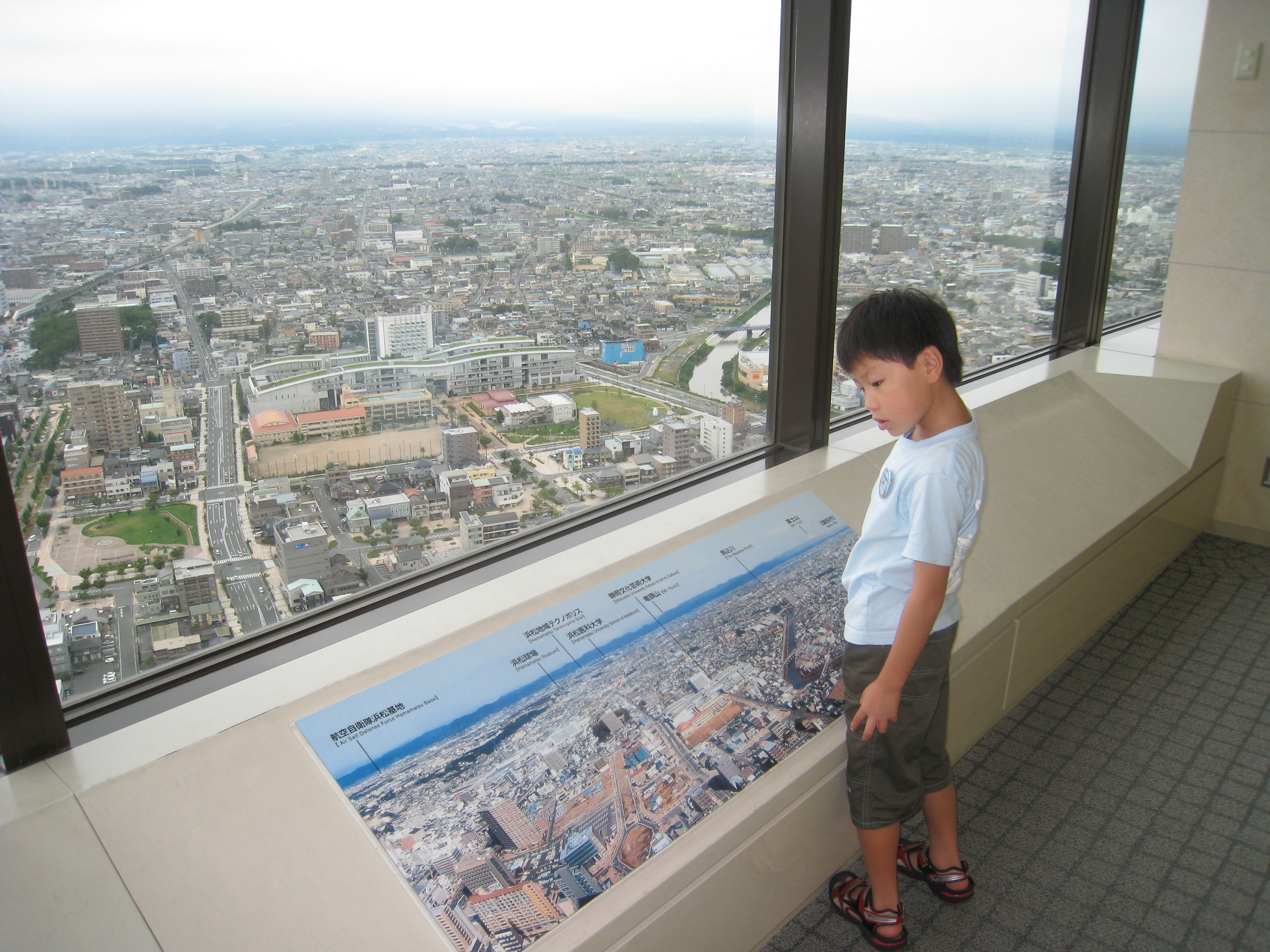 アクトタワー（静岡県） | オリジナル記念メダル・親子記念メダル収集