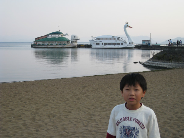 猪苗代湖 福島県 オリジナル記念メダル 親子記念メダル収集 猪苗代湖 福島県 オリジナル記念メダル 親子記念メダル収集