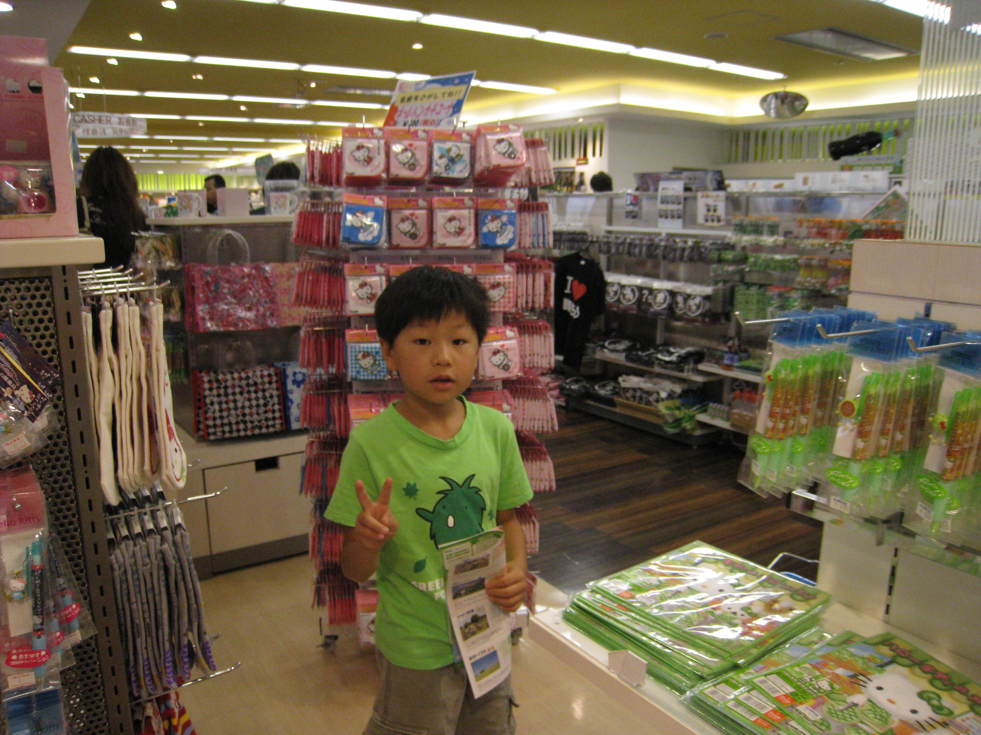 【絶版】　海ほたる　記念メダル 千葉県【海ほたる】 記念メダル | 記念メダル図鑑