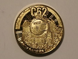 京都鉄道博物館（京都府） | オリジナル記念メダル・親子記念