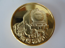 那須高原 slランドミュージアム 栃木県 オリジナル記念メダル 親子記念メダル収集 那須高原 slランドミュージアム 栃木県 オリジナル記念メダル 親子記念メダル収集