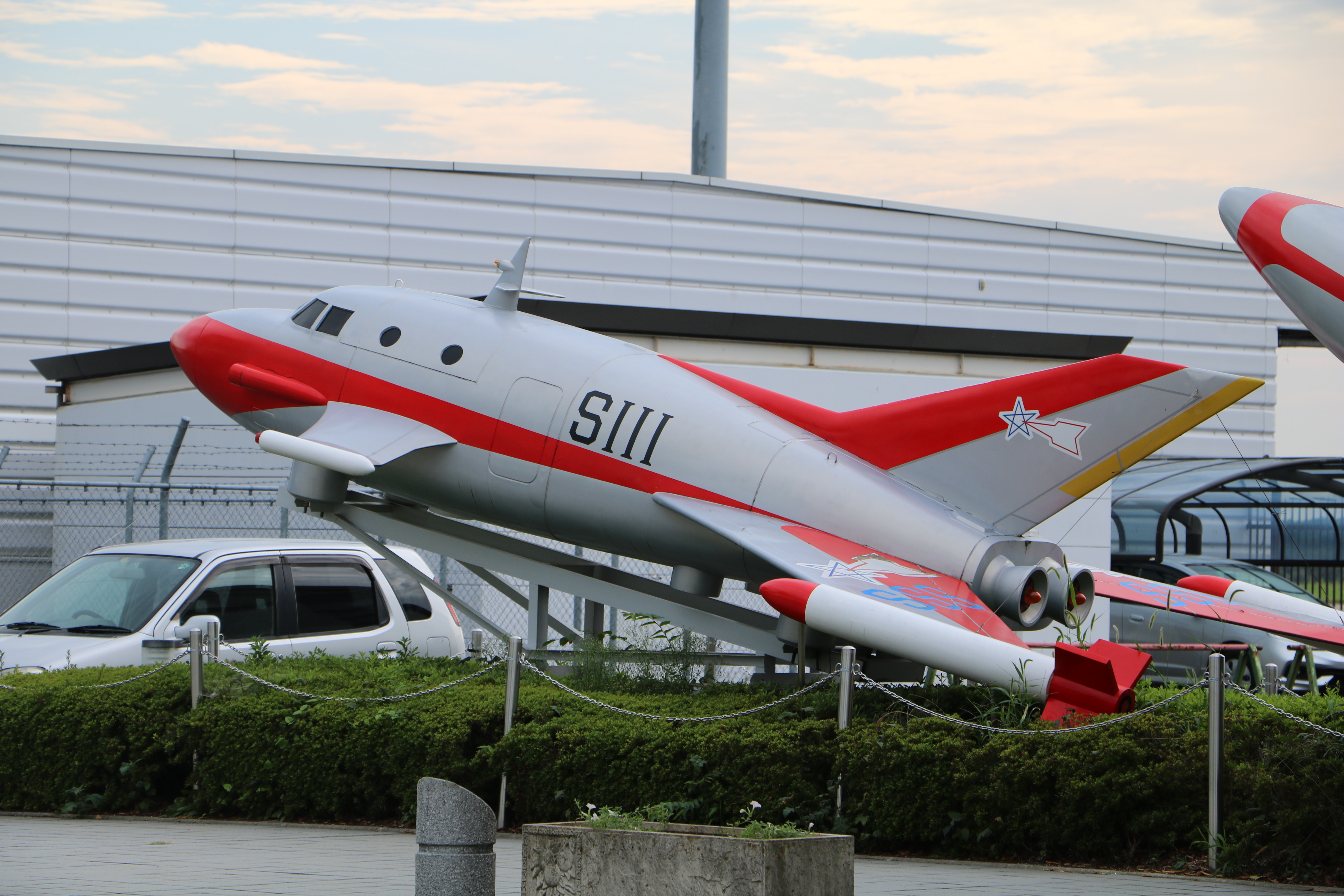 福島空港（福島県） | オリジナル記念メダル・親子記念メダル収集