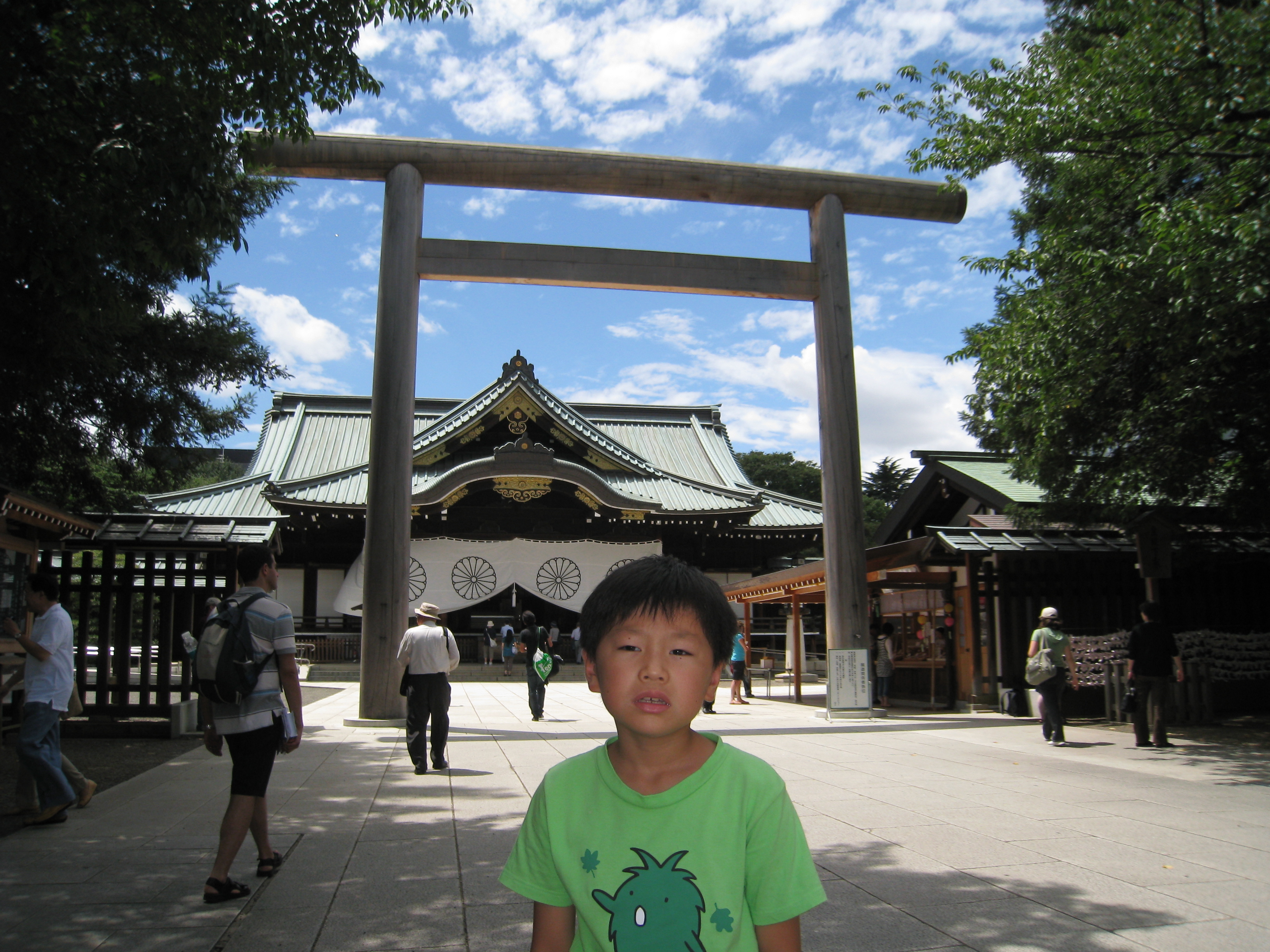 靖国神社 遊就館（東京都） | オリジナル記念メダル・親子記念メダル収集