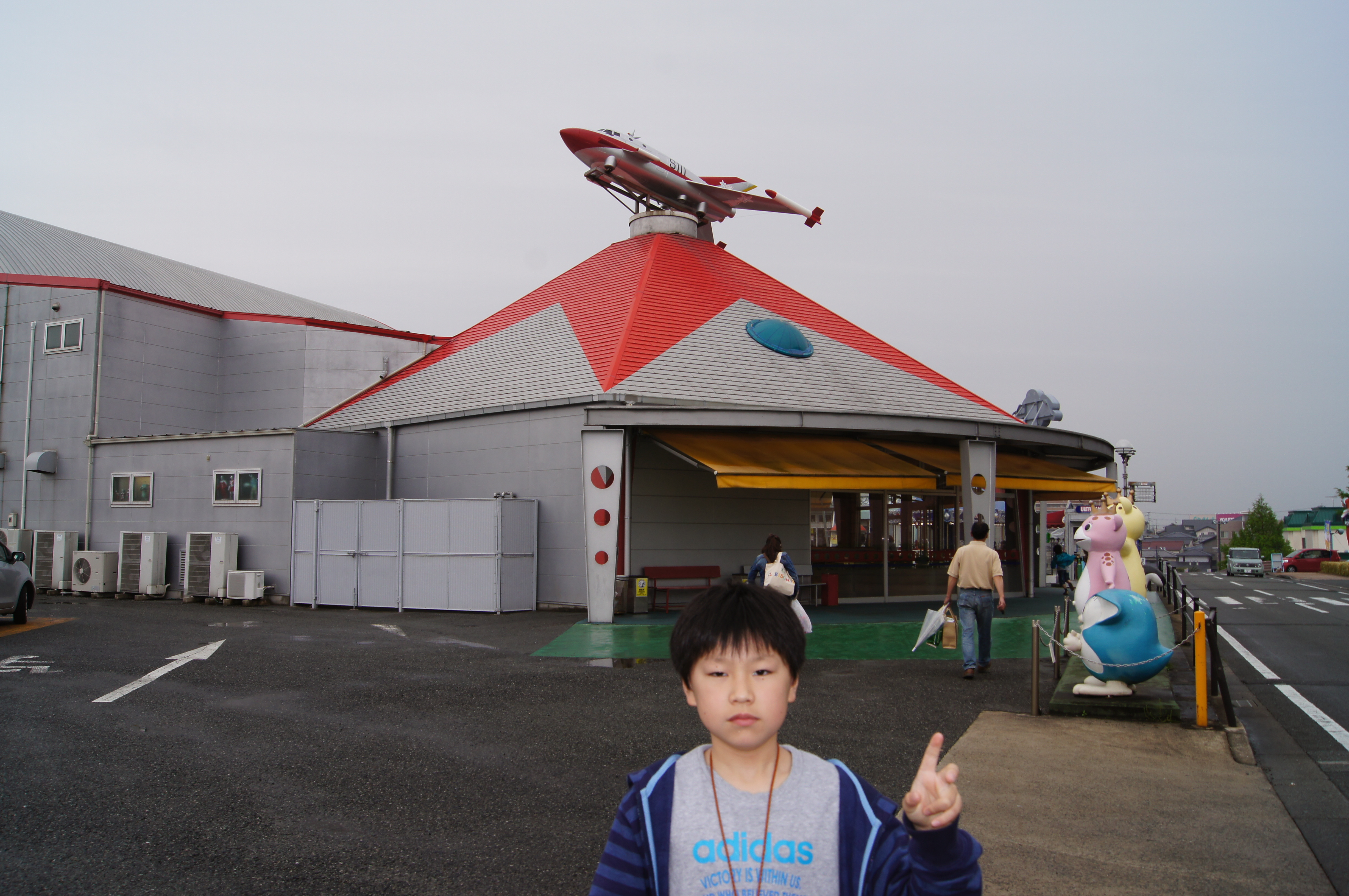 ウルトラマンランド（熊本県） | オリジナル記念メダル・親子記念メダル収集