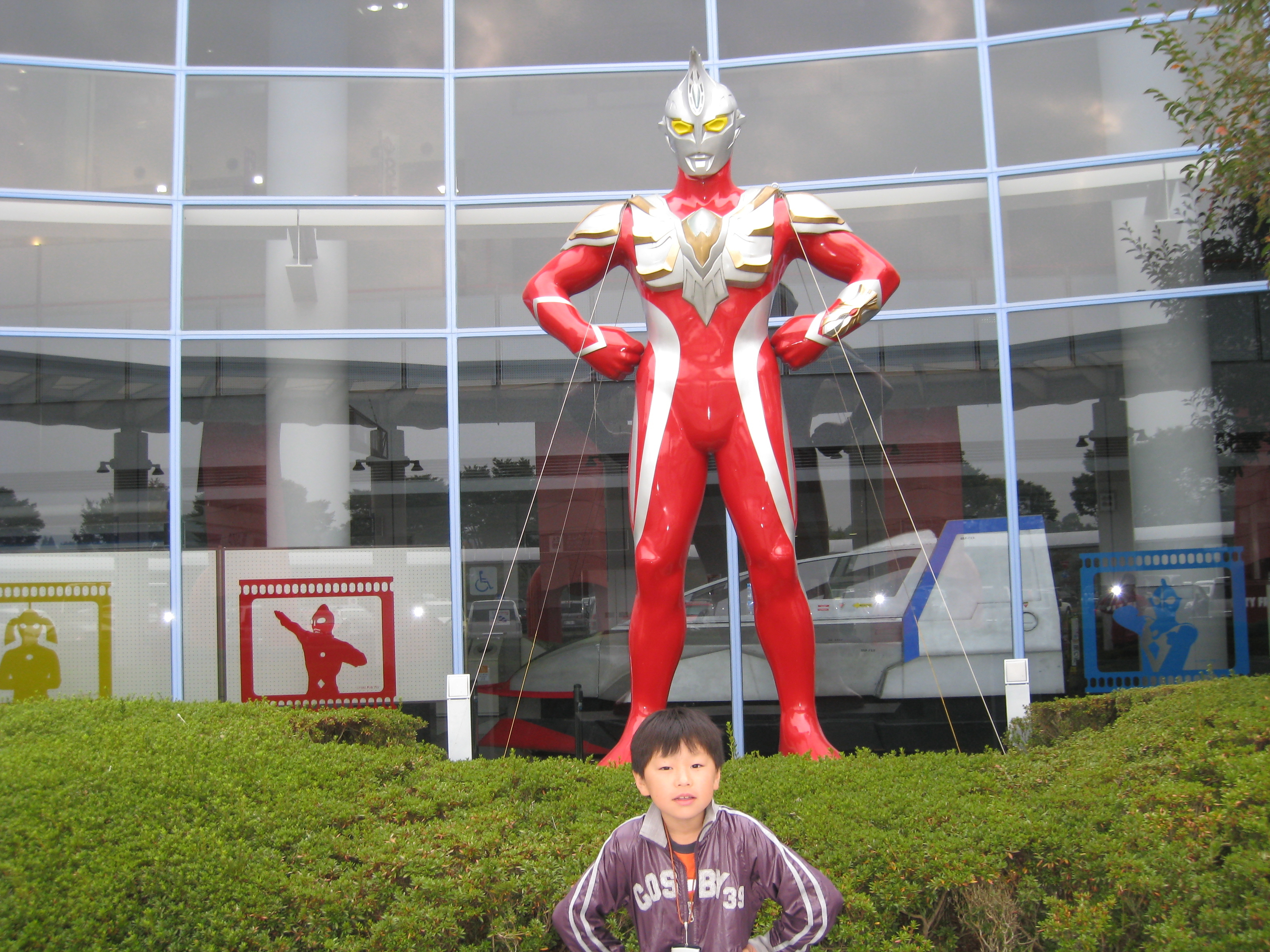 空港7☆福島★福島空港9☆ウルトラマンガイア★記念メダル☆茶平工業 空港7☆福島☆福島空港9☆ウルトラマンガイア☆記念メダル☆茶