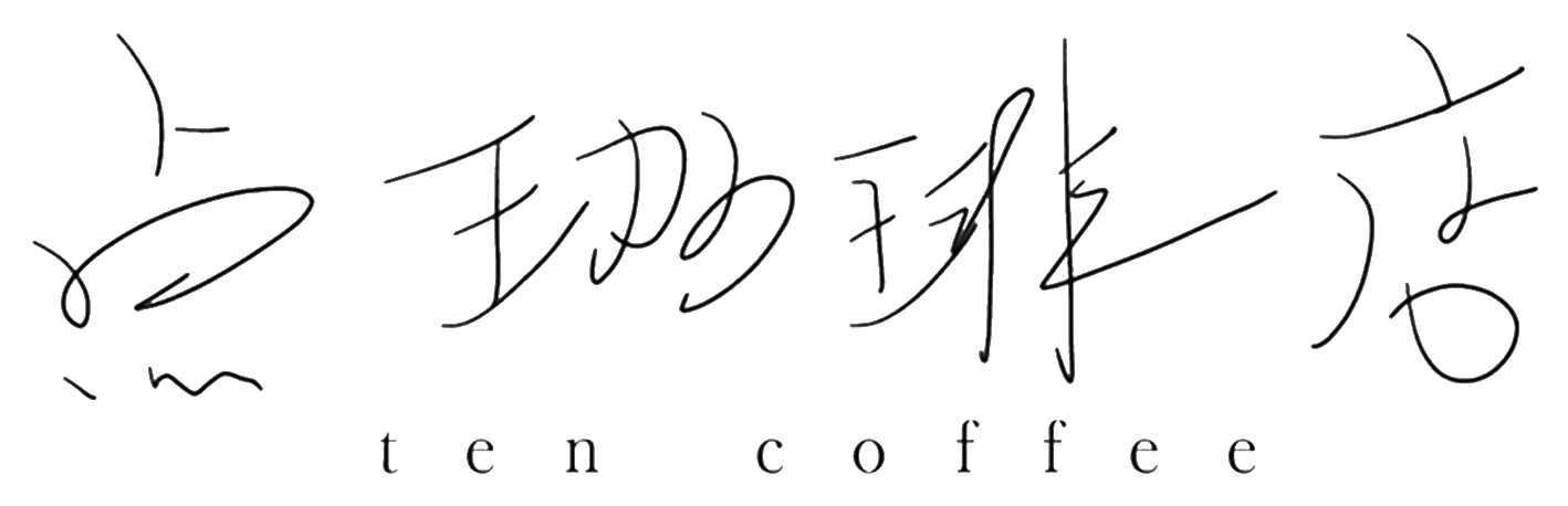 点珈琲店