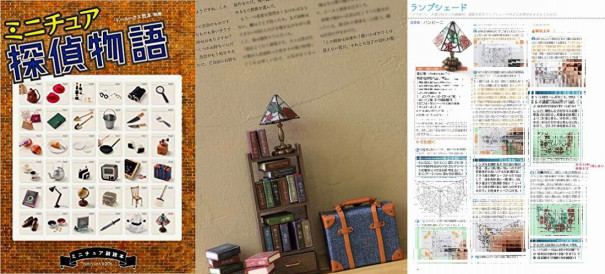 Bambi バンビ Miniature Dollhouse Bambi バンビ Miniature Dollhouse