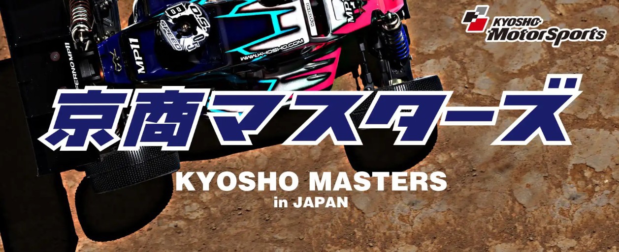 ミッキーマウス ミニキャブリオレ ミニワゴン セット ミッキーマウス ミニキャブリオレ ミニワゴン セット 楽天市場