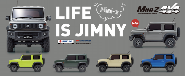 ミニッツ4x4新製品！週刊ミニッツ5月10日号 | KYOSHO RC BLOG