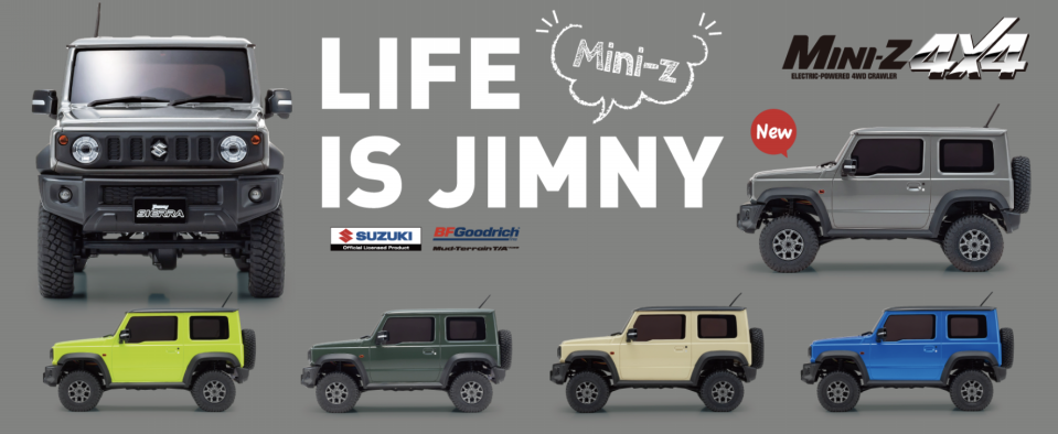 ミニッツ4x4新製品！週刊ミニッツ5月10日号 | KYOSHO RC BLOG