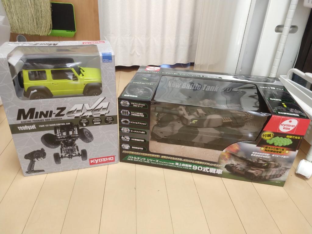 前進。用～意、前へ！ | KYOSHO RC BLOG