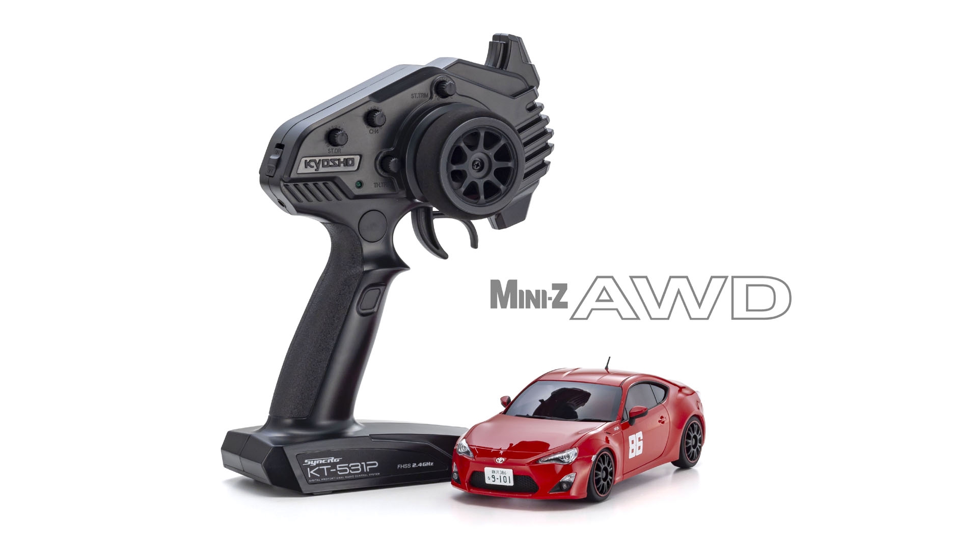 1月製品入荷情報 | KYOSHO RC BLOG
