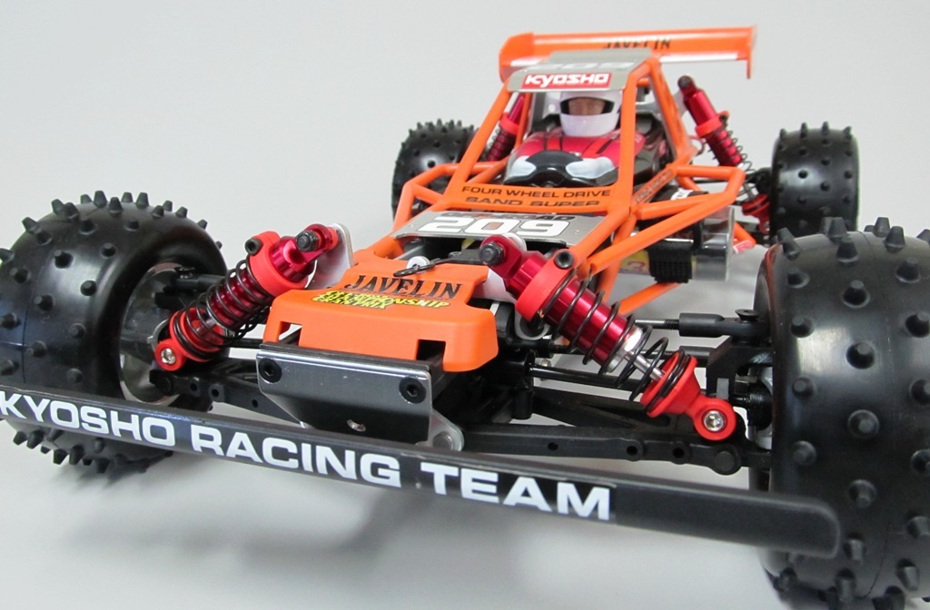 ジャベリン用ウイングをオプティマに装着 | KYOSHO RC BLOG