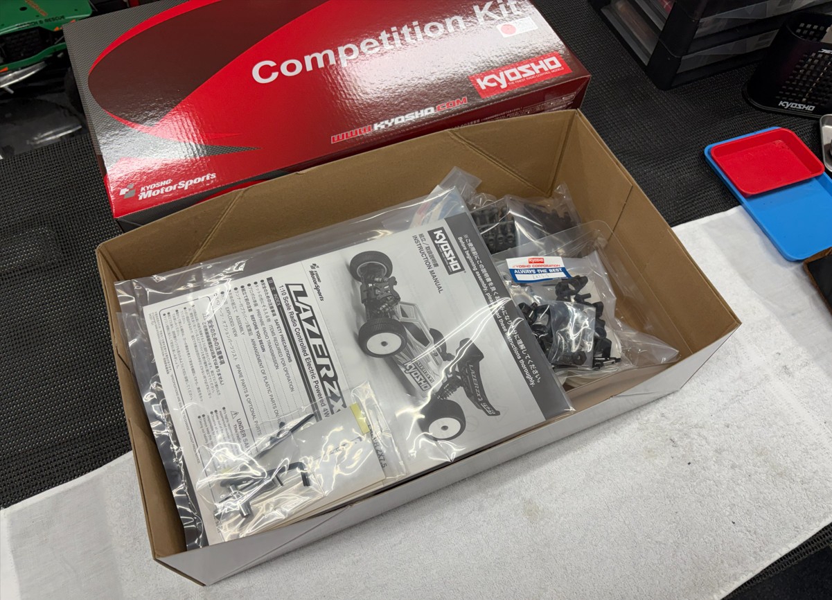 LAZER ZX7.5 & FAZER D2組立てキット | KYOSHO RC BLOG