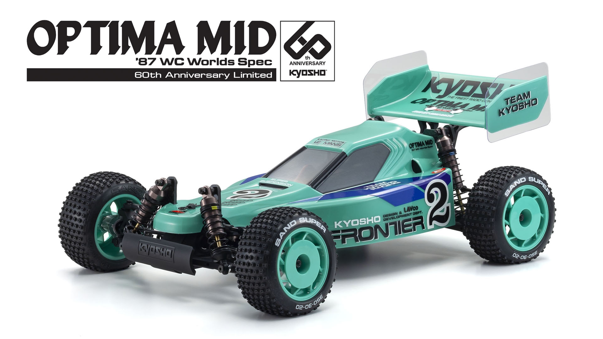 12月製品入荷情報 | KYOSHO RC BLOG