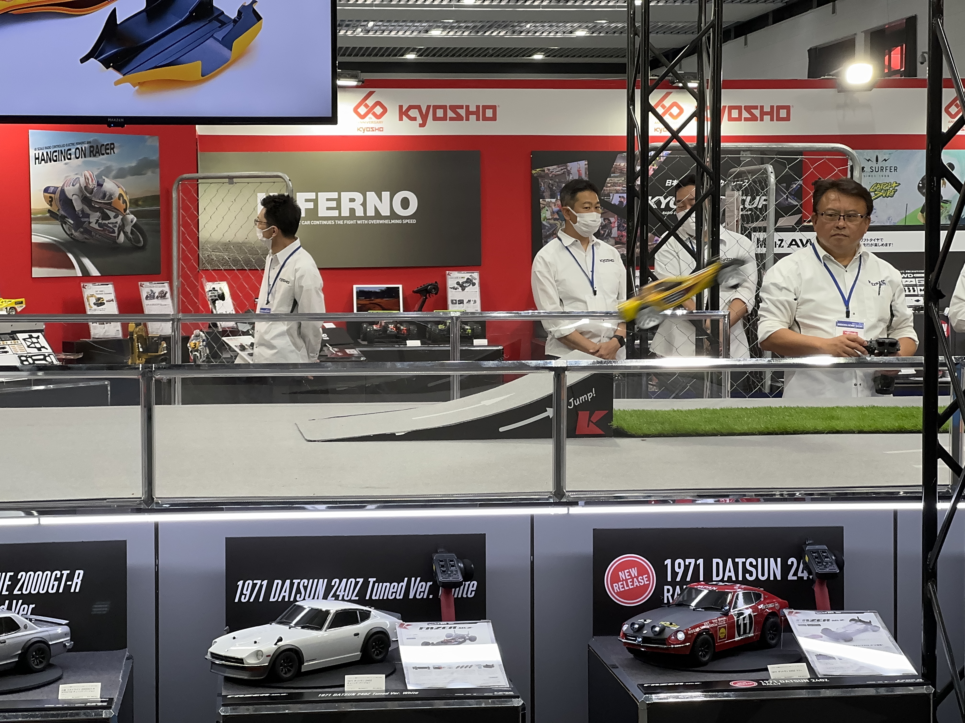 第62回静岡ホビーショー 京商ブース！ | KYOSHO RC BLOG