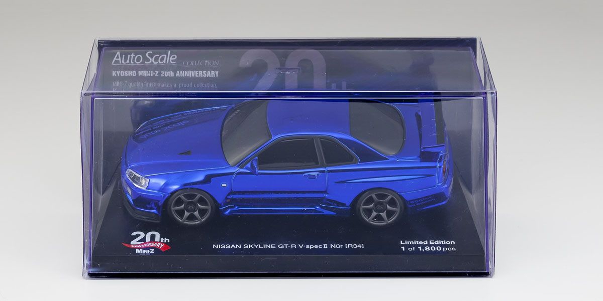 光り輝く20年 | KYOSHO RC BLOG