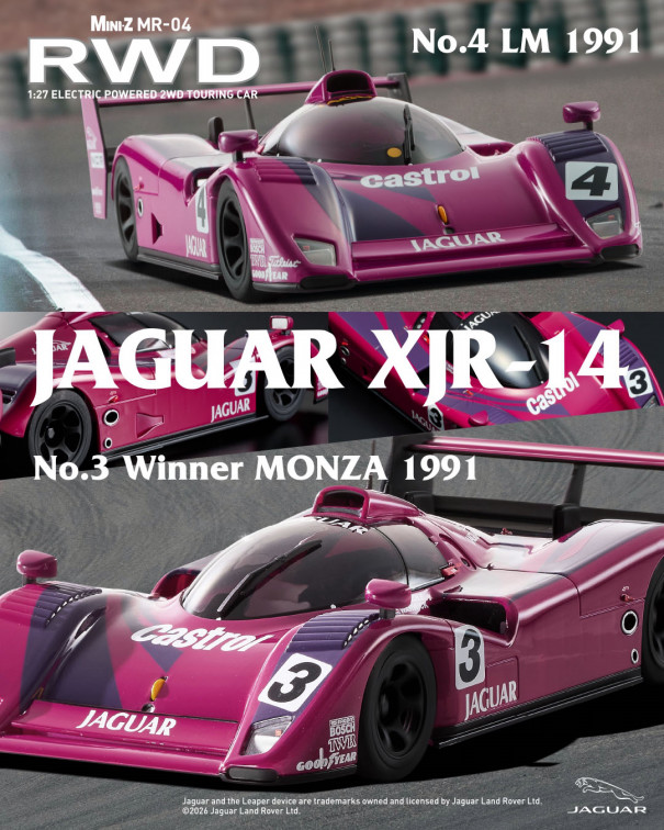 2026年2月の入荷製品をご紹介いたします。 | KYOSHO RC BLOG
