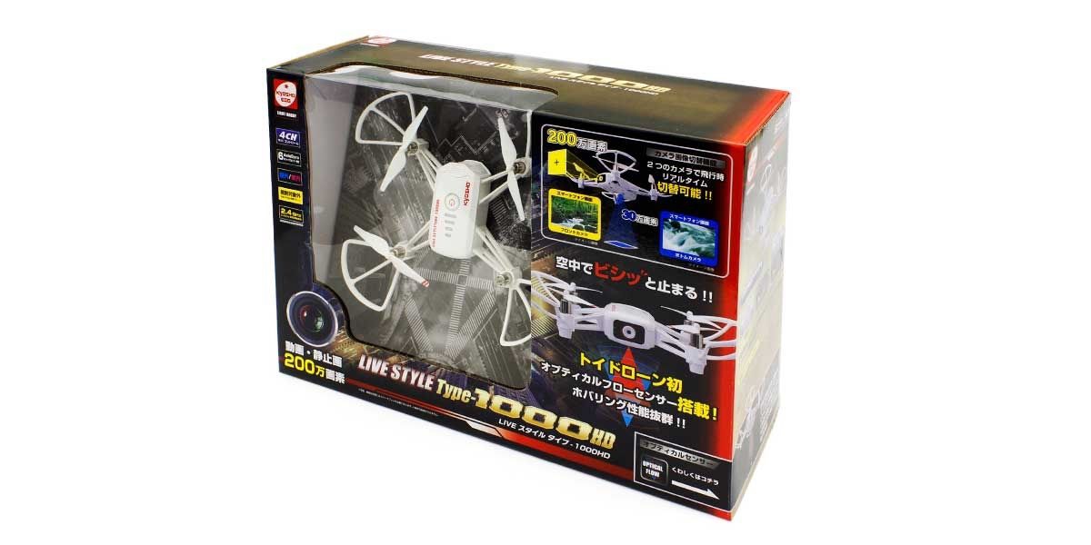 まだまだ人気！ LIVE STYLE Type-1000HD | KYOSHO RC BLOG