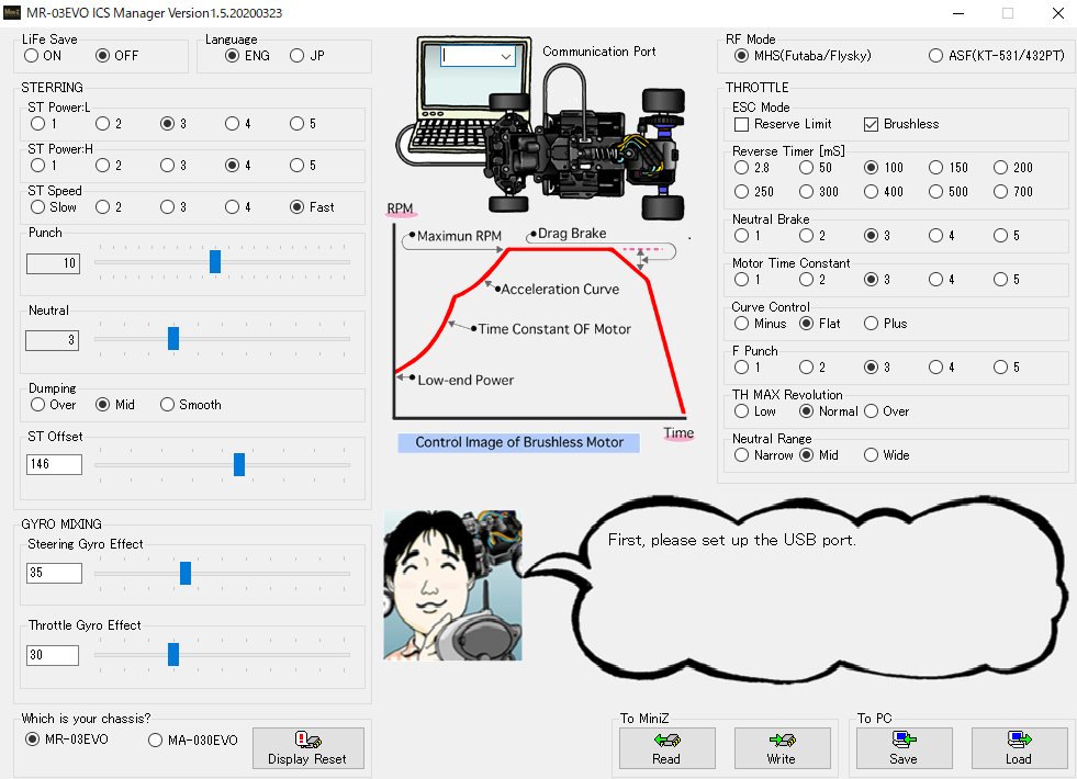 MINI-Z EVO ICSマネージャーを使ってステアリングをチューニング 